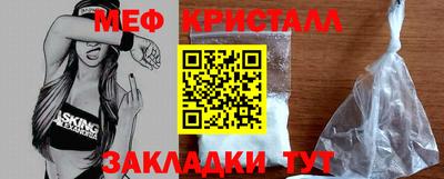 ПСИЛОЦИБИНОВЫЕ ГРИБЫ Кимры