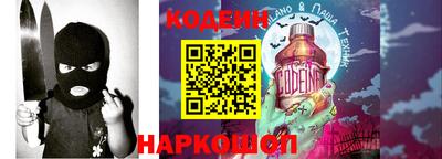 ПСИЛОЦИБИНОВЫЕ ГРИБЫ Кимры