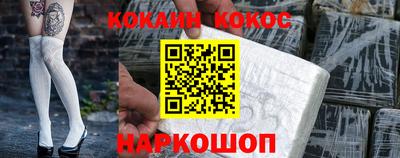 ПСИЛОЦИБИНОВЫЕ ГРИБЫ Кимры