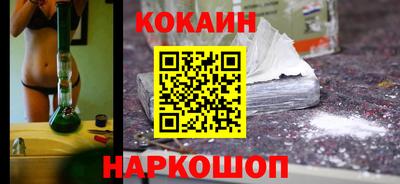 ПСИЛОЦИБИНОВЫЕ ГРИБЫ Кимры