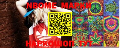ПСИЛОЦИБИНОВЫЕ ГРИБЫ Кимры