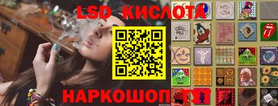 ПСИЛОЦИБИНОВЫЕ ГРИБЫ Кимры