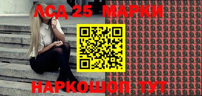 ПСИЛОЦИБИНОВЫЕ ГРИБЫ Кимры