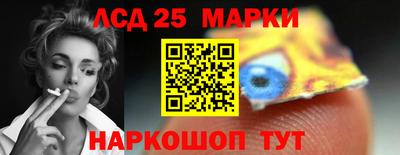бутират Кингисепп