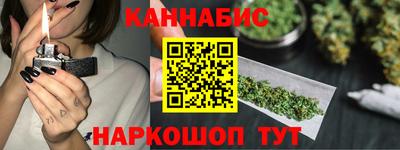 шишки Кинель