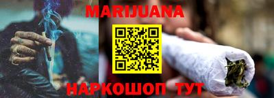 ПСИЛОЦИБИНОВЫЕ ГРИБЫ Кимры