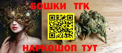 бутират Кингисепп
