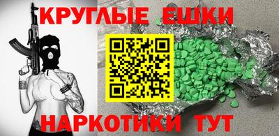 ПСИЛОЦИБИНОВЫЕ ГРИБЫ Кимры
