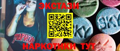 ПСИЛОЦИБИНОВЫЕ ГРИБЫ Кимры