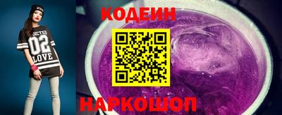 ПСИЛОЦИБИНОВЫЕ ГРИБЫ Кимры