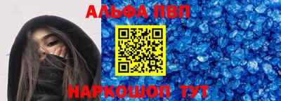 ПСИЛОЦИБИНОВЫЕ ГРИБЫ Кимры