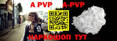 ПСИЛОЦИБИНОВЫЕ ГРИБЫ Кимры