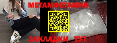 ПСИЛОЦИБИНОВЫЕ ГРИБЫ Кимры