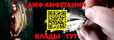 шишки Кинель