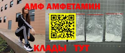 ПСИЛОЦИБИНОВЫЕ ГРИБЫ Кимры