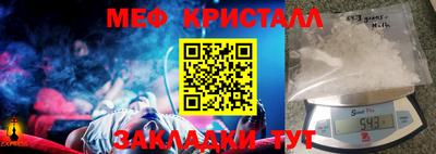 ПСИЛОЦИБИНОВЫЕ ГРИБЫ Кимры