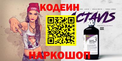 ПСИЛОЦИБИНОВЫЕ ГРИБЫ Кимры