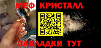 ПСИЛОЦИБИНОВЫЕ ГРИБЫ Кимры
