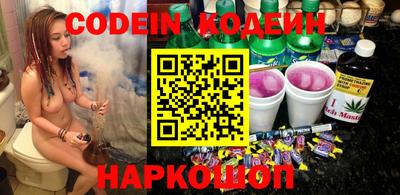 ПСИЛОЦИБИНОВЫЕ ГРИБЫ Кимры